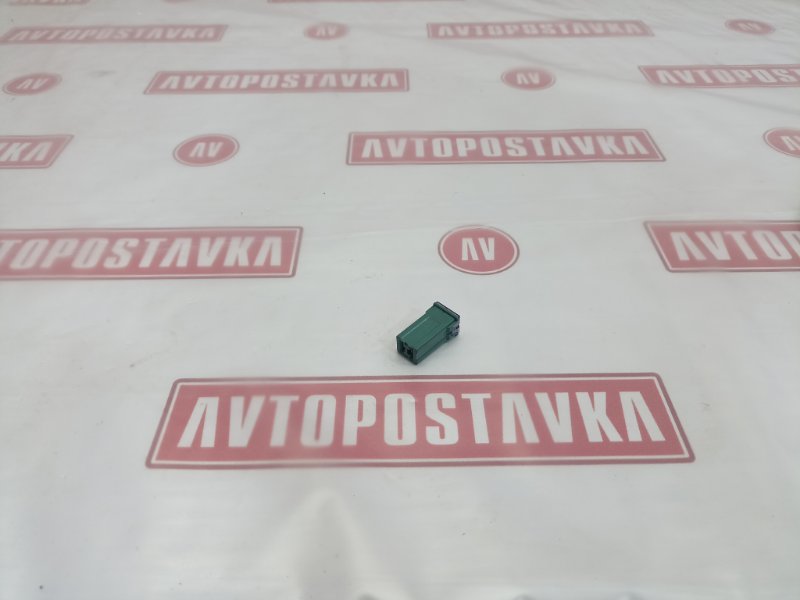 Предохранитель, 100 рублей, Красноярск