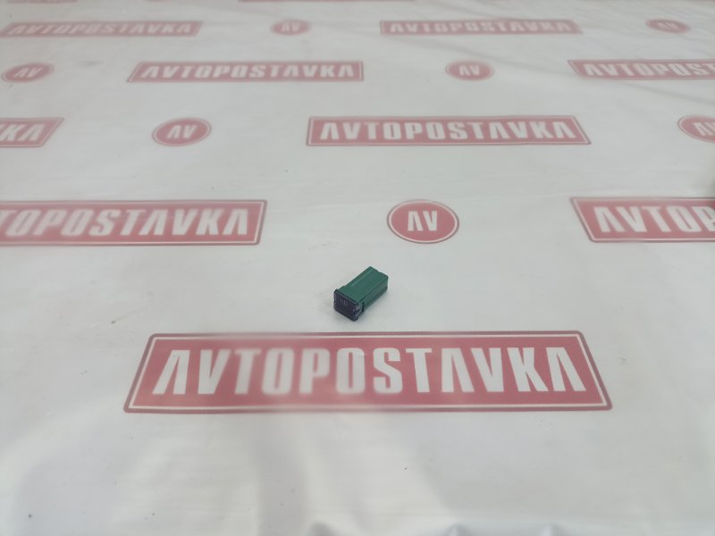 Предохранитель, 100 рублей, Красноярск