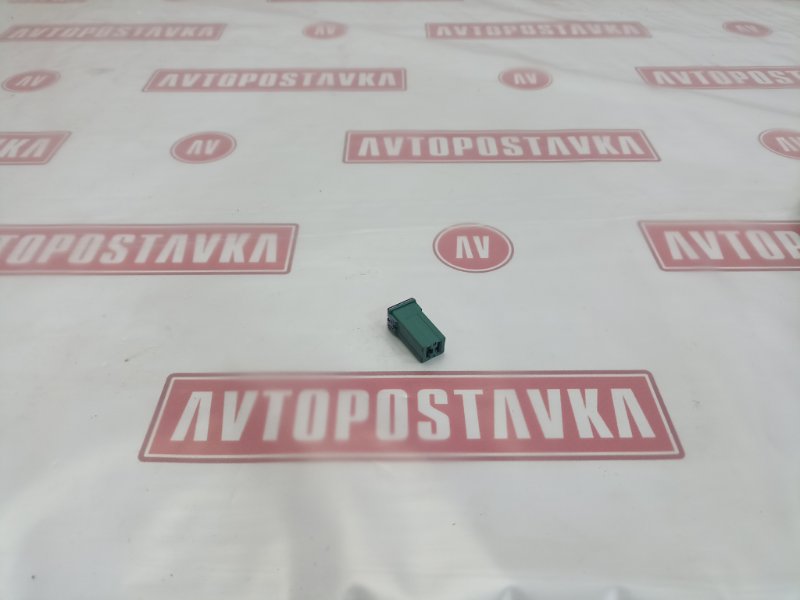 Предохранитель, 100 рублей, Красноярск