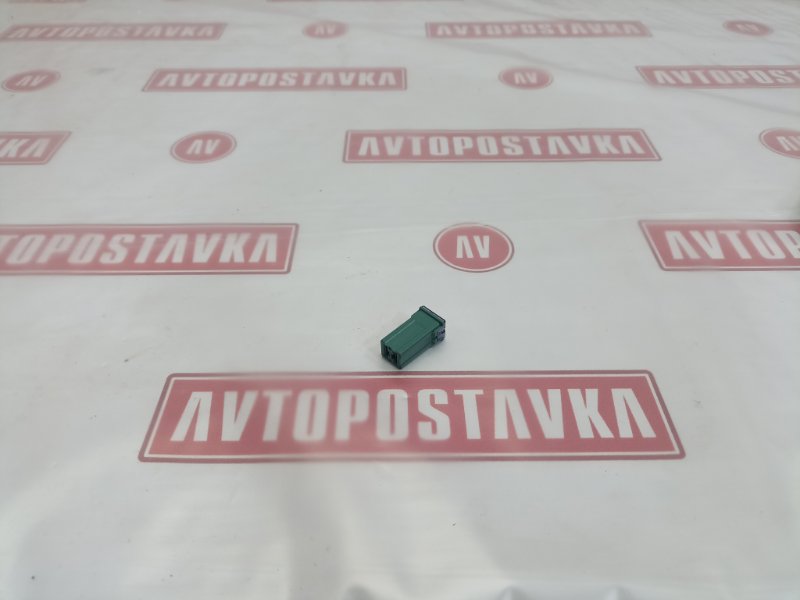 Предохранитель, 100 рублей, Красноярск