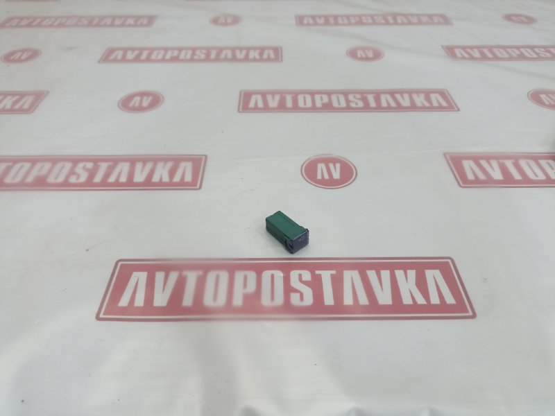 Предохранитель, 100 рублей, Красноярск