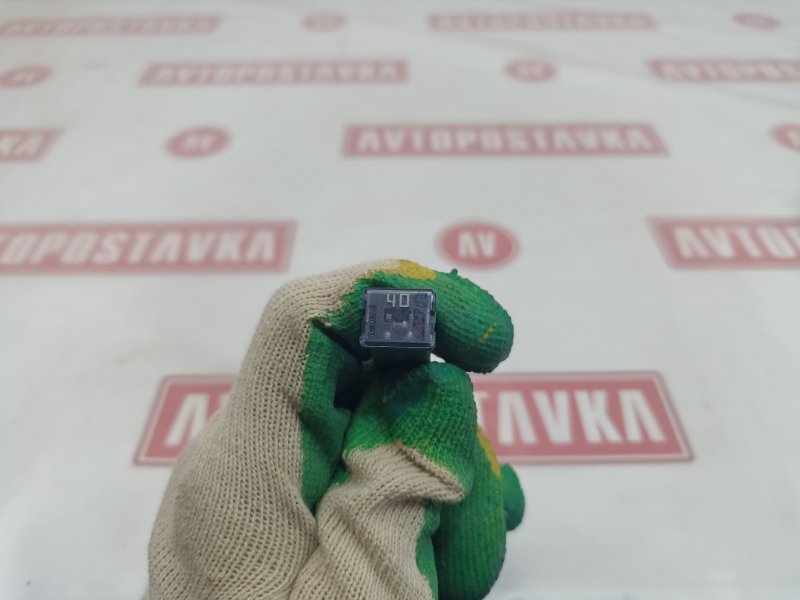 Предохранитель, 100 рублей, Красноярск