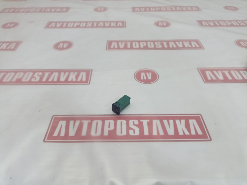 Предохранитель, 100 рублей, Красноярск