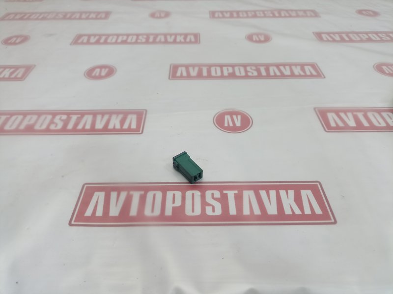 Предохранитель, 100 рублей, Красноярск