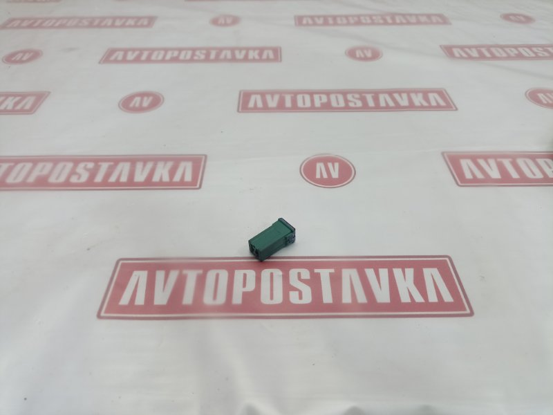 Предохранитель, 100 рублей, Красноярск