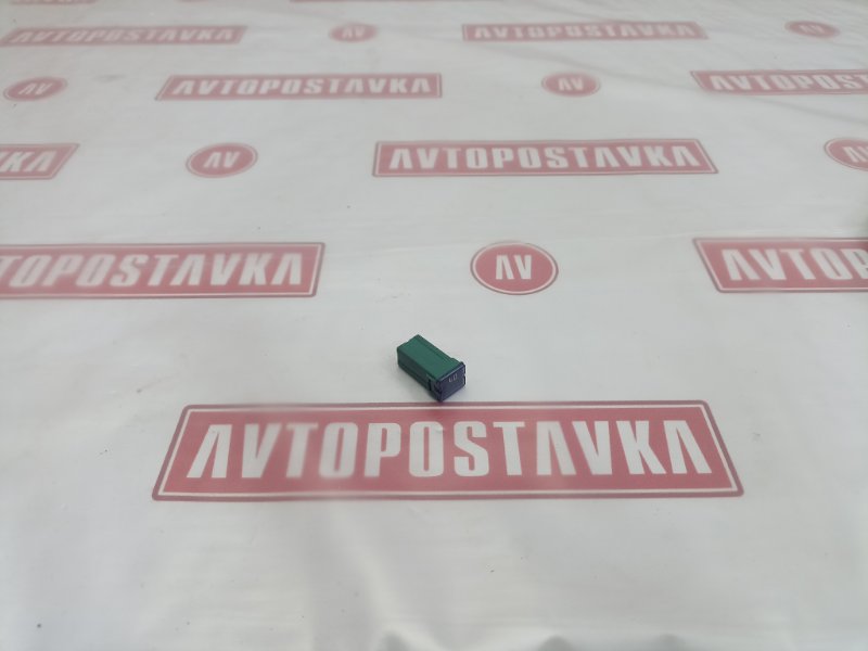 Предохранитель, 100 рублей, Красноярск