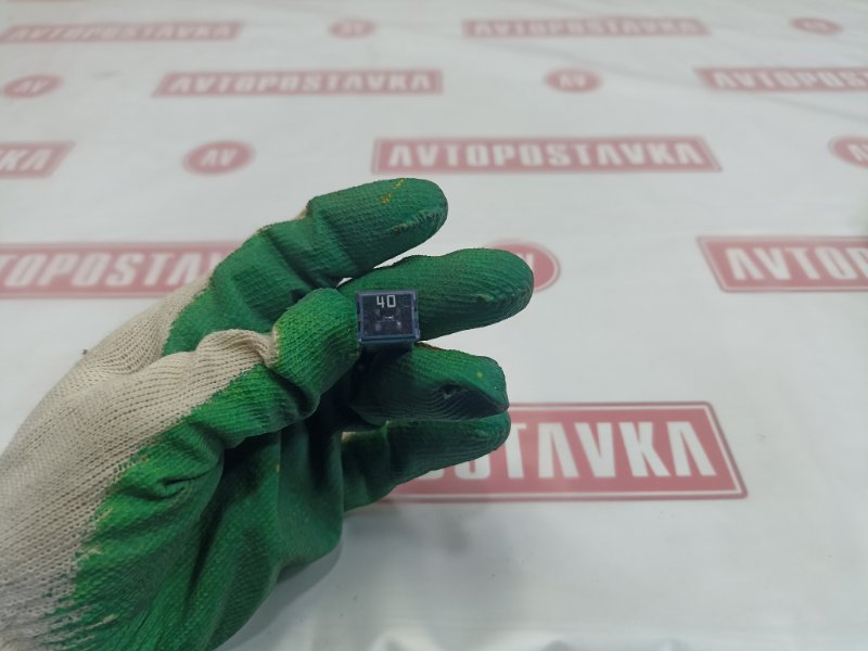 Предохранитель, 100 рублей, Красноярск