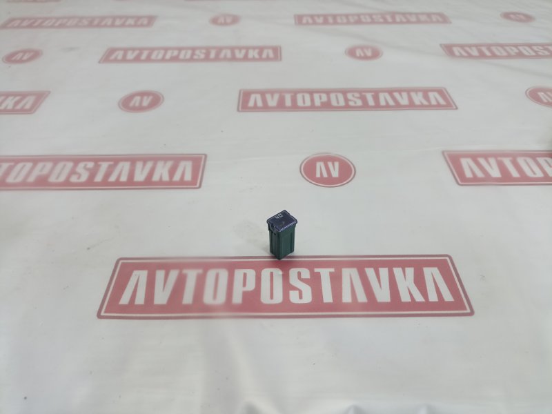 Предохранитель, 100 рублей, Красноярск