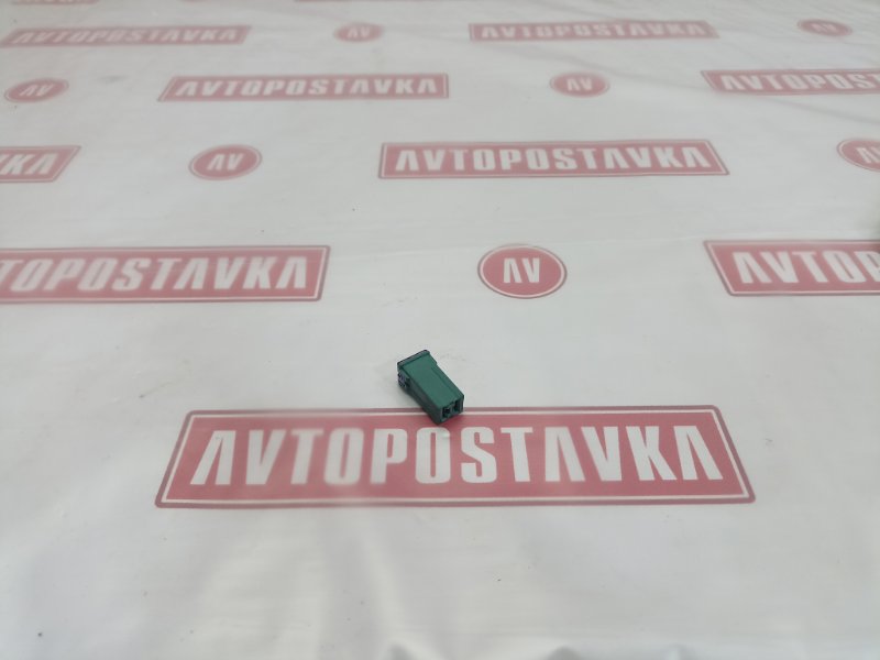 Предохранитель, 100 рублей, Красноярск