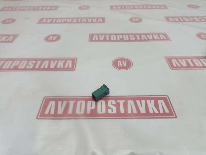 Предохранитель, 100 рублей, Красноярск