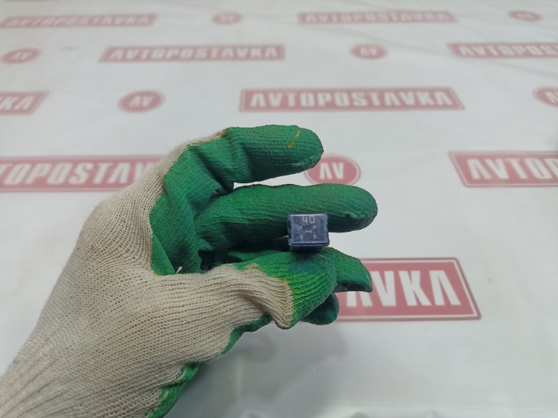 Предохранитель, 100 рублей, Красноярск