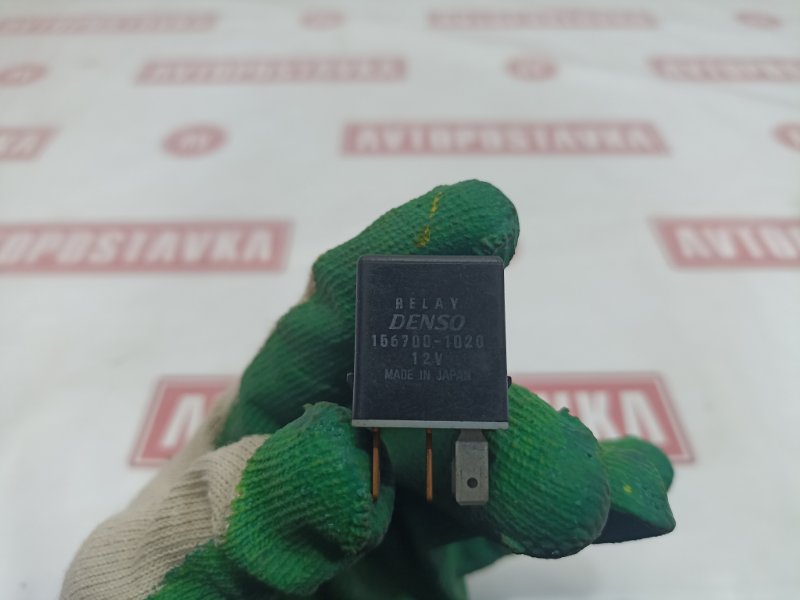 Реле, 250 рублей, Красноярск