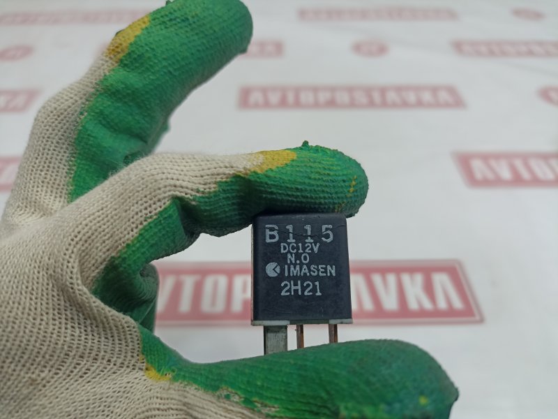 Реле, 100 рублей, Красноярск