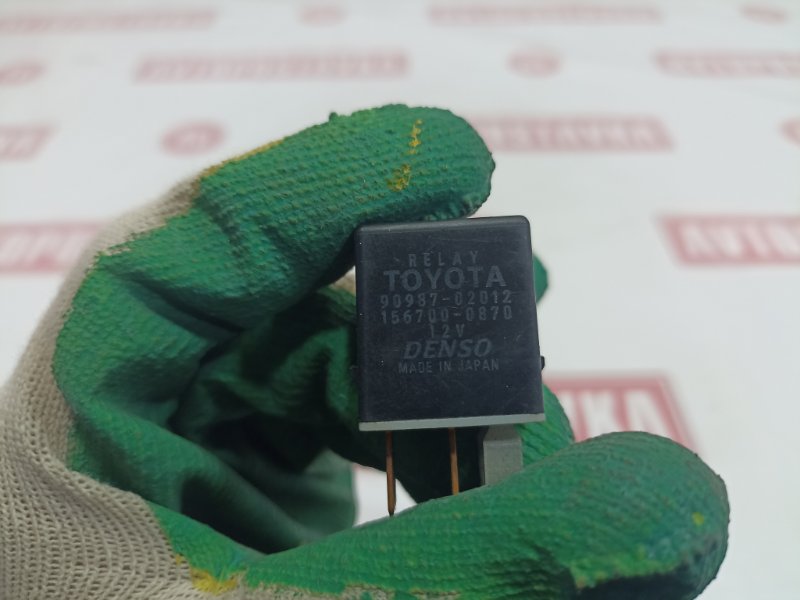 Реле, 100 рублей, Красноярск