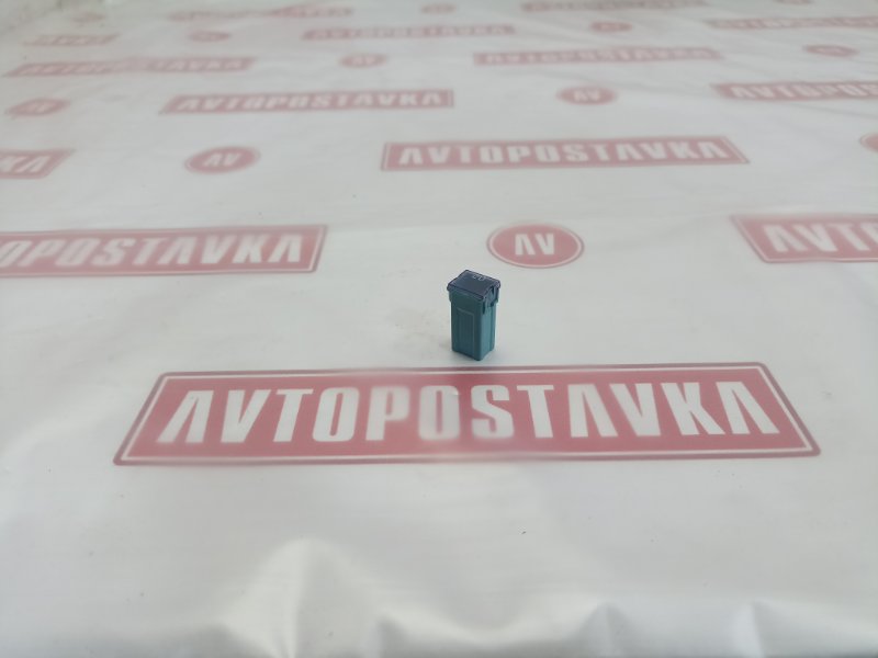 Предохранитель, 100 рублей, Красноярск