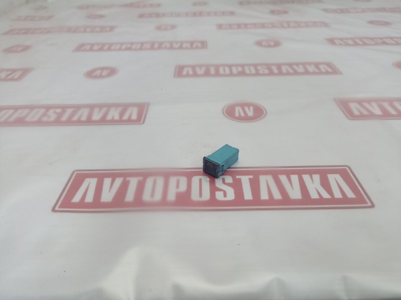 Предохранитель, 100 рублей, Красноярск