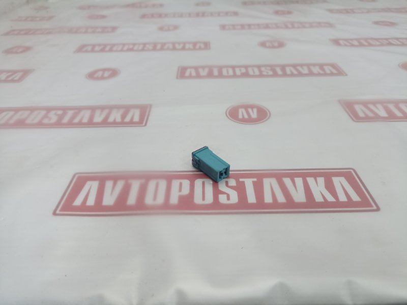 Предохранитель, 100 рублей, Красноярск