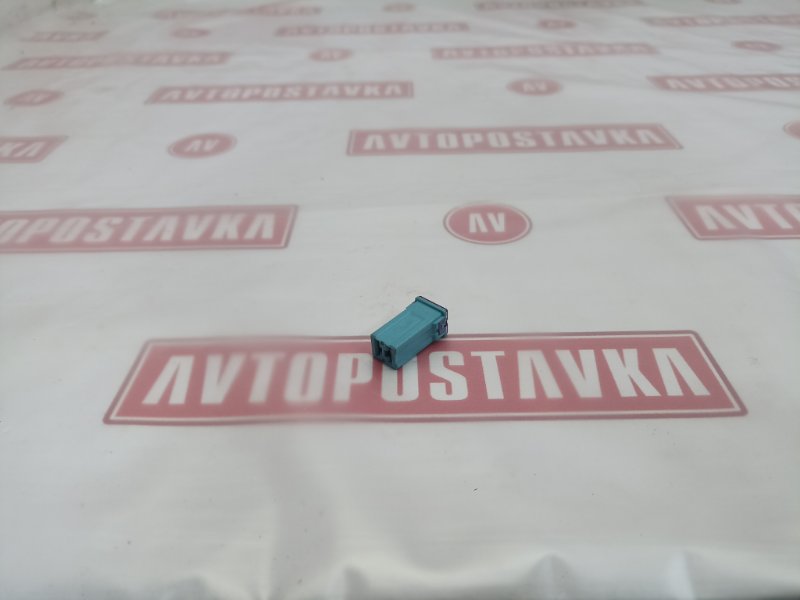 Предохранитель, 100 рублей, Красноярск