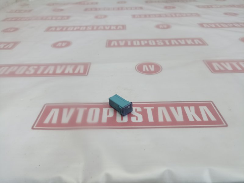 Предохранитель, 100 рублей, Красноярск