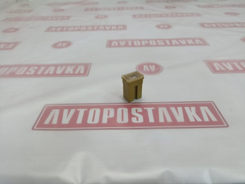 Предохранитель, 150 рублей, Красноярск