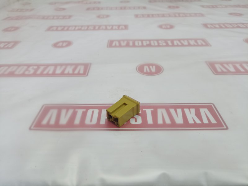 Предохранитель, 150 рублей, Красноярск