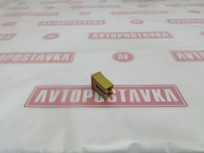 Предохранитель, 150 рублей, Красноярск