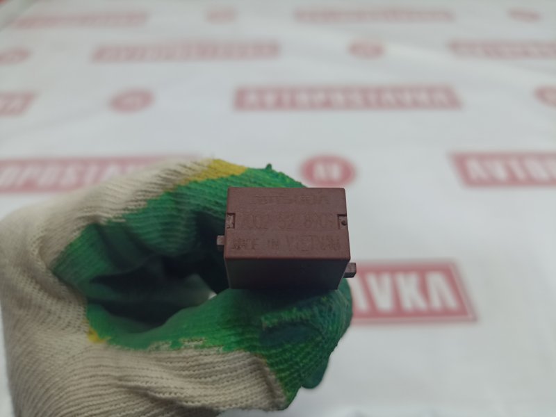 Реле, 150 рублей, Красноярск