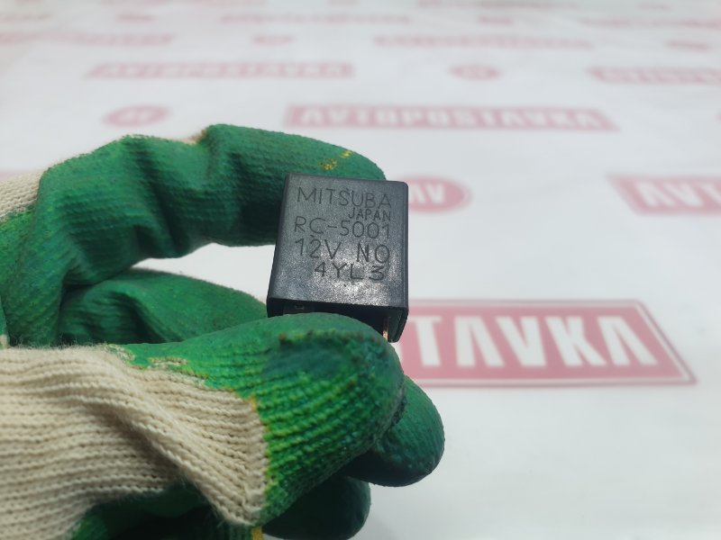 Реле, 100 рублей, Красноярск