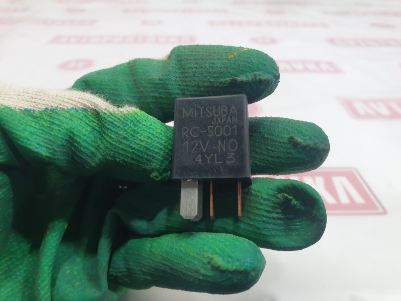 Реле, 100 рублей, Красноярск