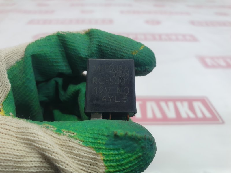 Реле, 100 рублей, Красноярск