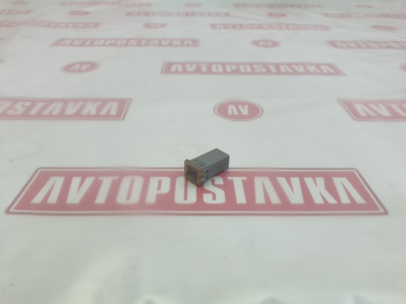 Предохранитель, 100 рублей, Красноярск