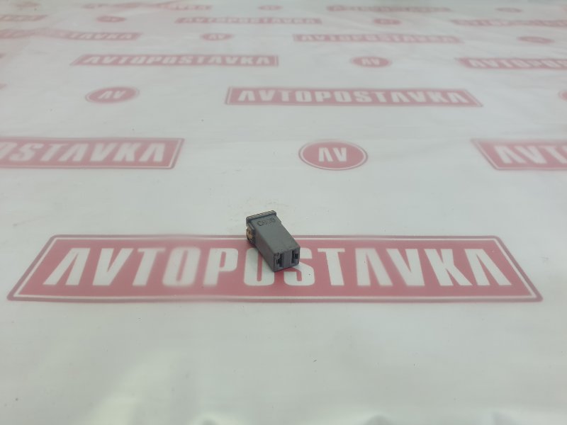 Предохранитель, 100 рублей, Красноярск