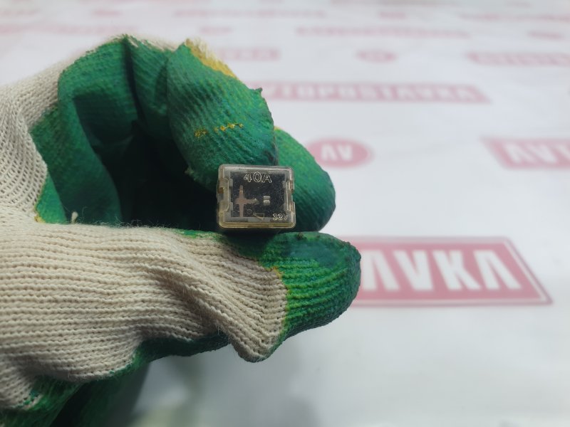 Предохранитель, 100 рублей, Красноярск