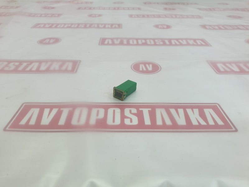 Предохранитель, 100 рублей, Красноярск