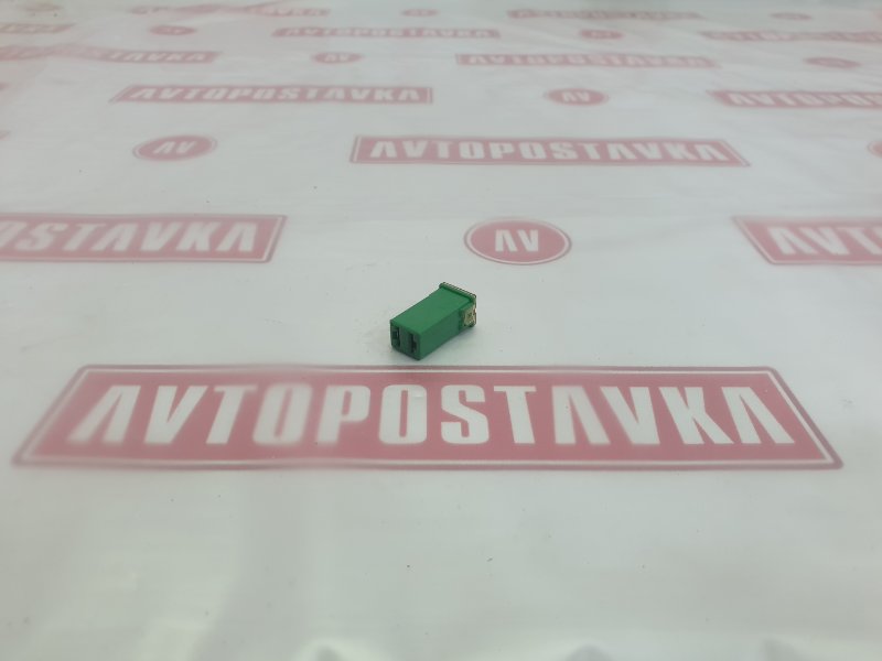 Предохранитель, 100 рублей, Красноярск