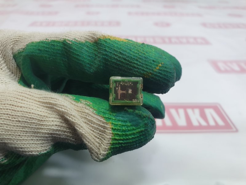 Предохранитель, 100 рублей, Красноярск