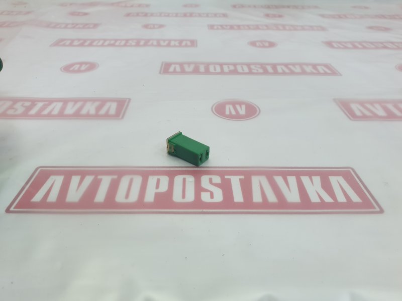 Предохранитель, 100 рублей, Красноярск