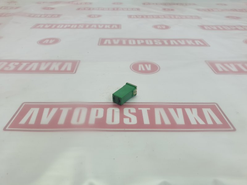 Предохранитель, 100 рублей, Красноярск