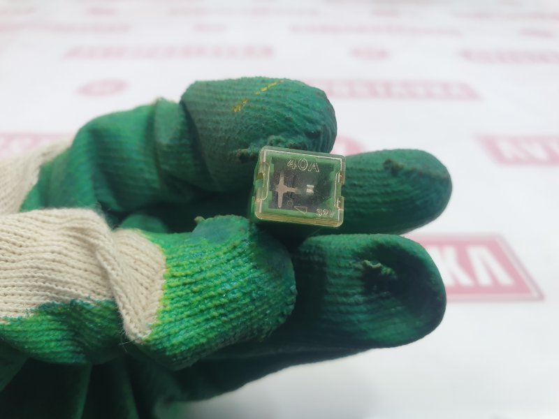 Предохранитель, 100 рублей, Красноярск