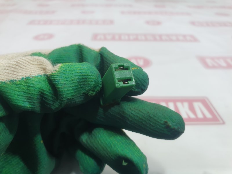 Предохранитель, 100 рублей, Красноярск