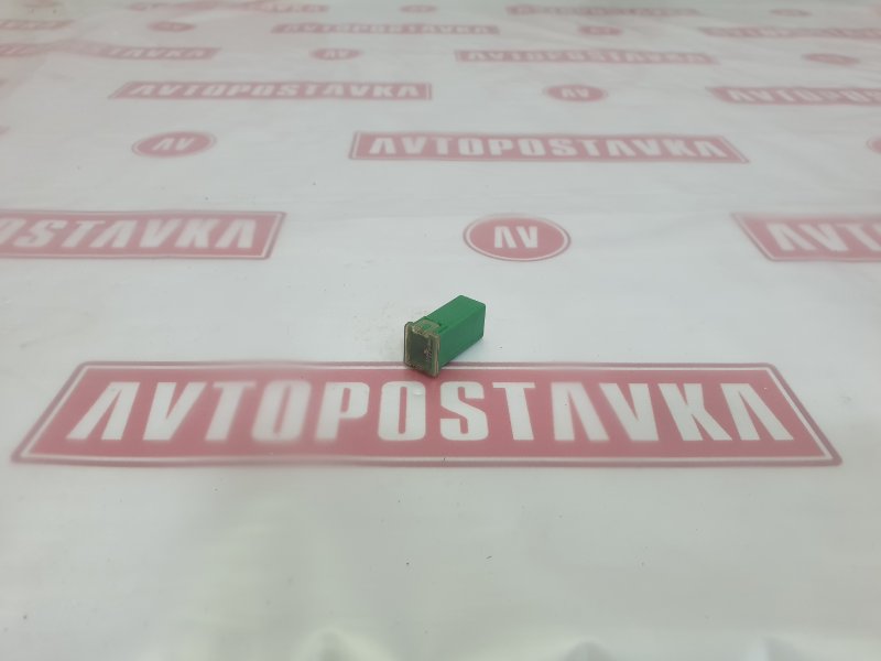 Предохранитель, 100 рублей, Красноярск