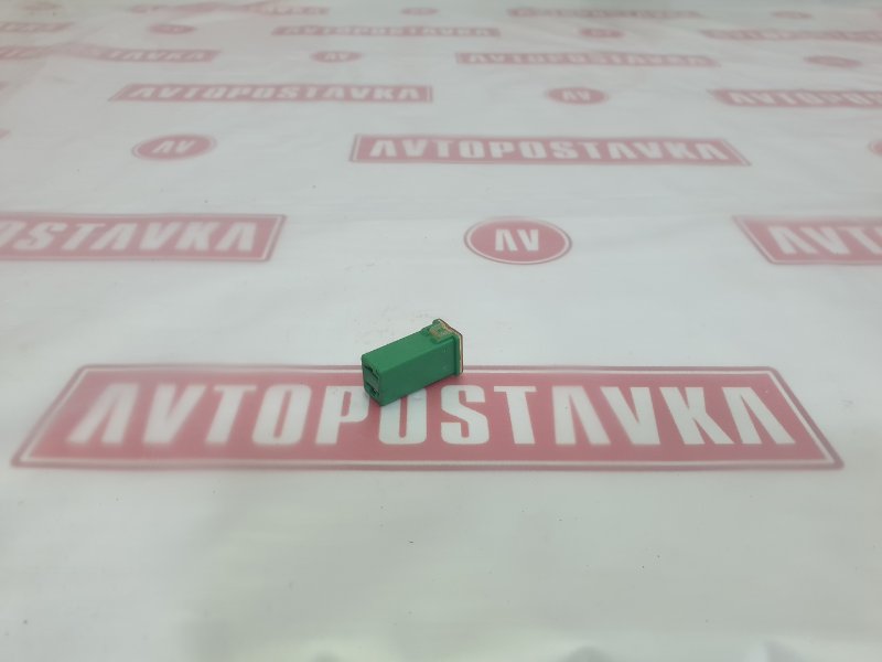 Предохранитель, 100 рублей, Красноярск