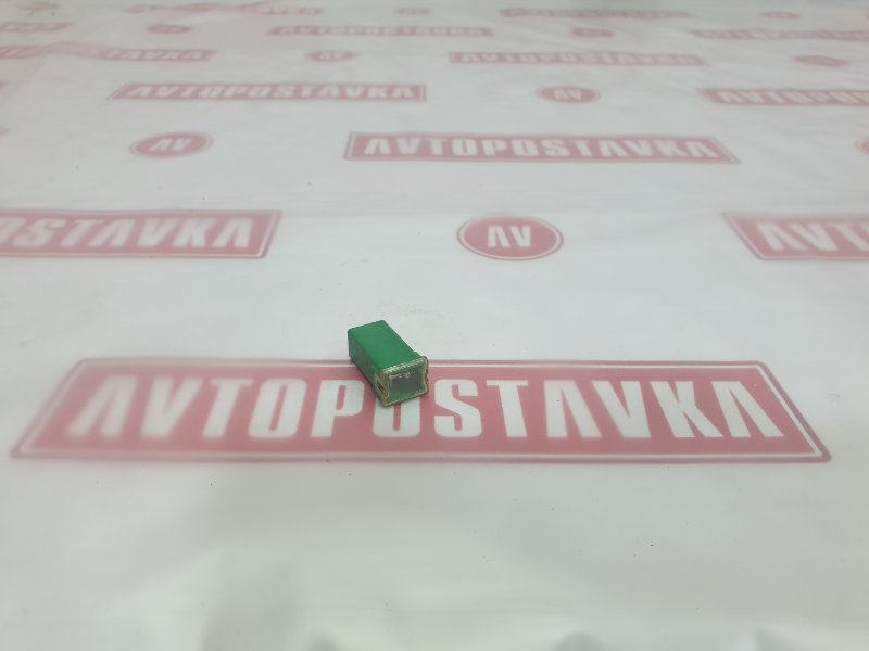 Предохранитель, 100 рублей, Красноярск