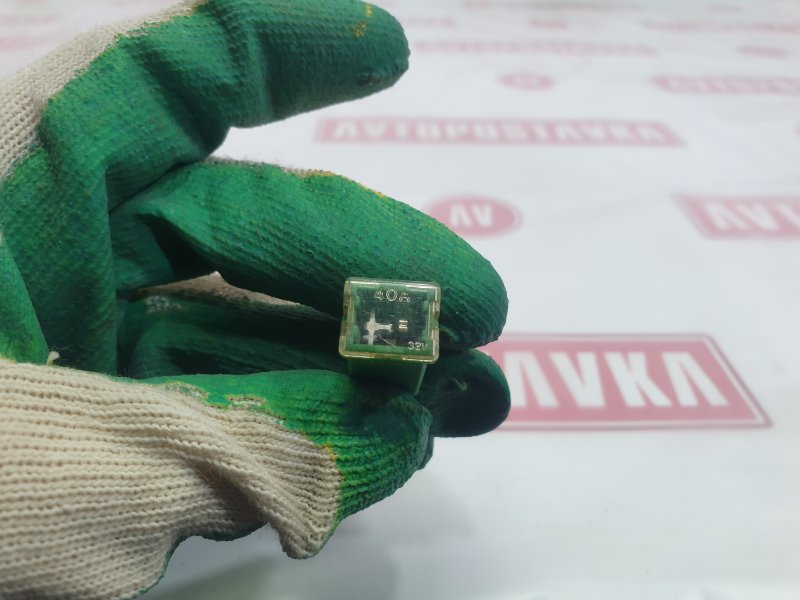 Предохранитель, 100 рублей, Красноярск