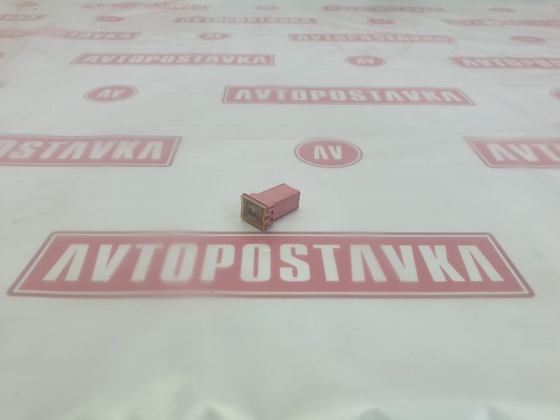 Предохранитель, 100 рублей, Красноярск