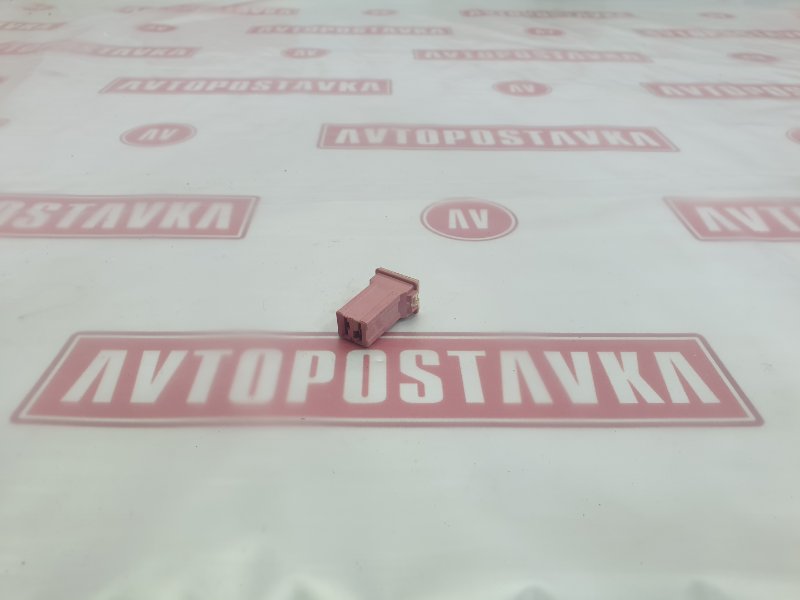 Предохранитель, 100 рублей, Красноярск