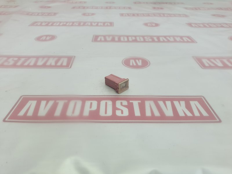 Предохранитель, 100 рублей, Красноярск