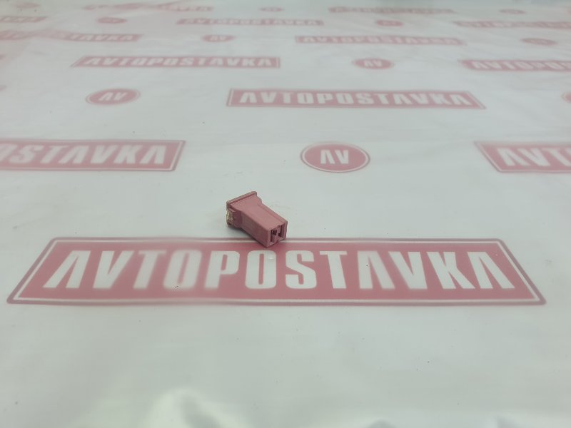 Предохранитель, 100 рублей, Красноярск