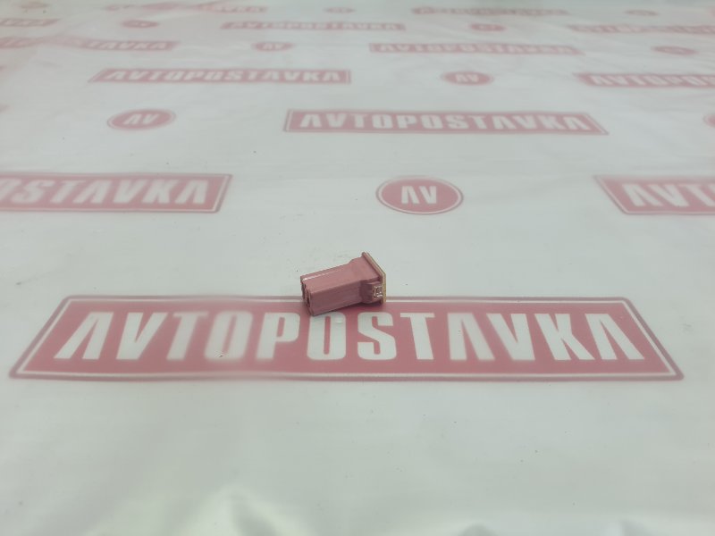 Предохранитель, 100 рублей, Красноярск