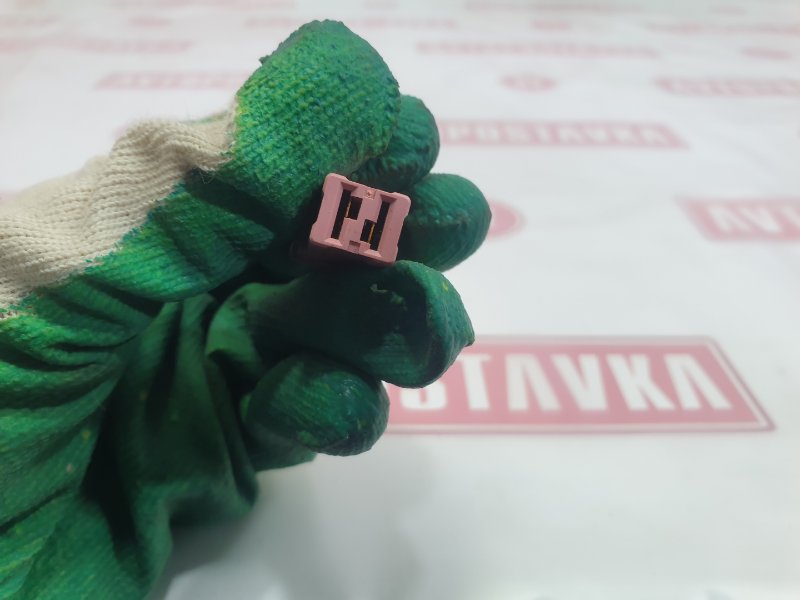 Предохранитель, 100 рублей, Красноярск